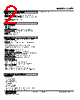 CVR1-HE-R Datasheet HTML 2Page - M-System Co.,Ltd. 