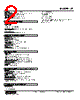 CT-56-R Datasheet HTML 2Page - M-System Co.,Ltd. 