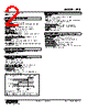 ARB-5143-R Datasheet HTML 2Page - M-System Co.,Ltd. 