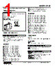 F2VF-BF-R Datasheet HTML 1Page - M-System Co.,Ltd. 