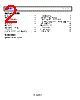 ADRF5250BCPZ-R7 Datasheet HTML 2Page - Analog Devices 