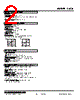 L3CK-52-R Datasheet HTML 2Page - M-System Co.,Ltd. 