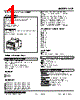 LCE-11-R Datasheet HTML 1Page - M-System Co.,Ltd. 