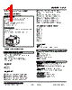 L2CA-52-R Datasheet HTML 1Page - M-System Co.,Ltd. 