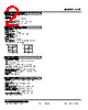 LCE-11-C/Q Datasheet HTML 2Page - MSYSTEM 