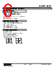 KEWT-342-R Datasheet HTML 6Page - M-System Co.,Ltd. 