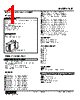 KSL-B3-R Datasheet HTML 1Page - M-System Co.,Ltd. 