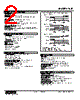 KSL-A15-R Datasheet HTML 2Page - M-System Co.,Ltd. 