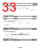 ADRF6720ACPZ-R7 Datasheet HTML 33Page - Analog Devices 