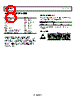 ADRF6720ACPZ-R7 Datasheet HTML 8Page - Analog Devices 