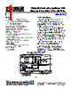 ADRF6720ACPZ-R7 Datasheet HTML 1Page - Analog Devices 
