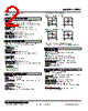 LPFU Datasheet HTML 2Page - M-System Co.,Ltd. 