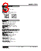 LTCEC-2101-R Datasheet HTML 3Page - M-System Co.,Ltd. 