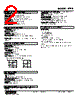 LTPE-7F-R Datasheet HTML 2Page - M-System Co.,Ltd. 