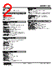 LMS-A14-R Datasheet HTML 2Page - M-System Co.,Ltd. 