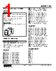 LMS-5W6-R Datasheet HTML 1Page - M-System Co.,Ltd. 