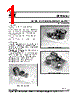 GS-R0.3512SM Datasheet HTML 1Page - STMicroelectronics 