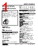 MDW5ALW-B-R Datasheet HTML 1Page - M-System Co.,Ltd. 