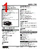 47DR-1018-R Datasheet HTML 1Page - M-System Co.,Ltd. 
