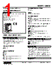 48NAM-2GH-R Datasheet HTML 1Page - M-System Co.,Ltd. 