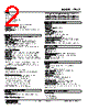 47LCT-142R-R Datasheet HTML 2Page - M-System Co.,Ltd. 