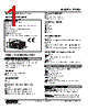 47LPQ-A1B-R Datasheet HTML 1Page - M-System Co.,Ltd. 