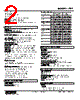 47LT-162B-R Datasheet HTML 2Page - M-System Co.,Ltd. 
