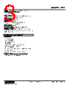 47LT-162B-R Datasheet HTML 3Page - M-System Co.,Ltd. 
