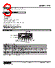 47LR-162B-R Datasheet HTML 3Page - M-System Co.,Ltd. 