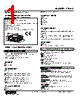 47LAC-2D0R-R Datasheet HTML 1Page - M-System Co.,Ltd. 