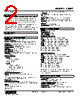 48NAT-41H5-R Datasheet HTML 2Page - M-System Co.,Ltd. 