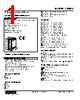 48NDV-2RF-R Datasheet HTML 1Page - M-System Co.,Ltd. 