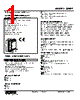 48NDT-2RF-R Datasheet HTML 1Page - M-System Co.,Ltd. 