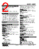 48NDT-2RF-R Datasheet HTML 2Page - M-System Co.,Ltd. 