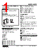 M2PE-56-R2/CE Datasheet HTML 1Page - M-System Co.,Ltd. 