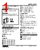M2PA-51-R2/UL Datasheet HTML 1Page - M-System Co.,Ltd. 