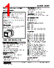MUWT011A2-R Datasheet HTML 1Page - M-System Co.,Ltd. 