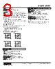 MUWT0215W4-R Datasheet HTML 3Page - M-System Co.,Ltd. 