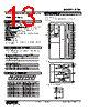 R7M-YV2-R-AR/UL Datasheet HTML 13Page - M-System Co.,Ltd. 