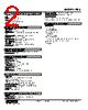 RBS-41-R Datasheet HTML 2Page - M-System Co.,Ltd. 