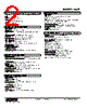 WSP-13D-R Datasheet HTML 2Page - M-System Co.,Ltd. 