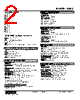 WSBS-2AA-R Datasheet HTML 2Page - M-System Co.,Ltd. 