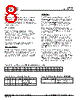 PE3342 Datasheet HTML 8Page - Peregrine Semiconductor Corp. 