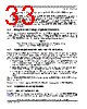 SCIMX6DP7AYM2AB Datasheet HTML 33Page - NXP Semiconductors 