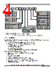 SCIMX6DP7AYM2AB Datasheet HTML 4Page - NXP Semiconductors 
