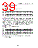 DS31256 Datasheet HTML 39Page - Maxim Integrated Products 