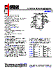 ADP5073ACPZ-R7 Datasheet HTML 1Page - Analog Devices 