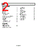 ADP5074ACPZ-R7 Datasheet HTML 2Page - Analog Devices 