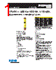 LPS-RK-41/2SP Datasheet HTML 1Page - Eaton All Rights Reserved. 