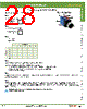 AOFW401-R Datasheet HTML 28Page - IDEC Corporation 